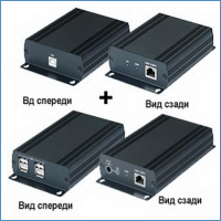 UE02 Удлинитель USB2.0 (комплект)